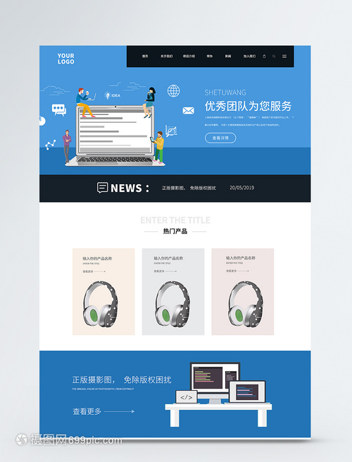 典型案例带你了解《反有组织犯罪法》②|凯发668k8国际娱乐”