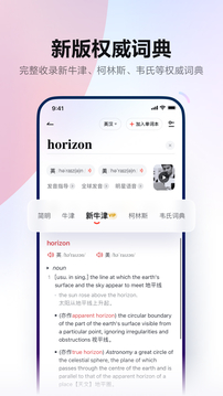 k8凯发(中国)天生赢家·一触即发”