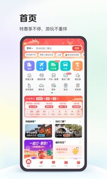 凯发电气新注册《牵引变电所275kV母线》项目的软件著作权”