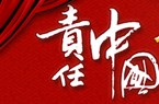 花冠·K8馥韵芝麻香型白酒”