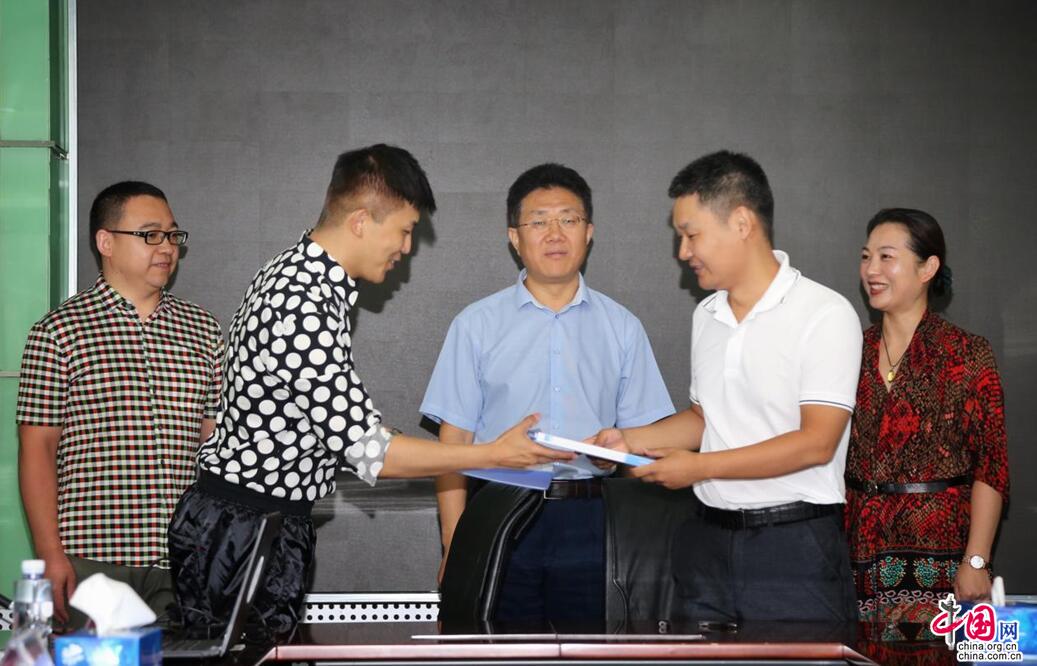 以“融合党建” 推动高质量发展——中国互联网新闻中心党委资讯”