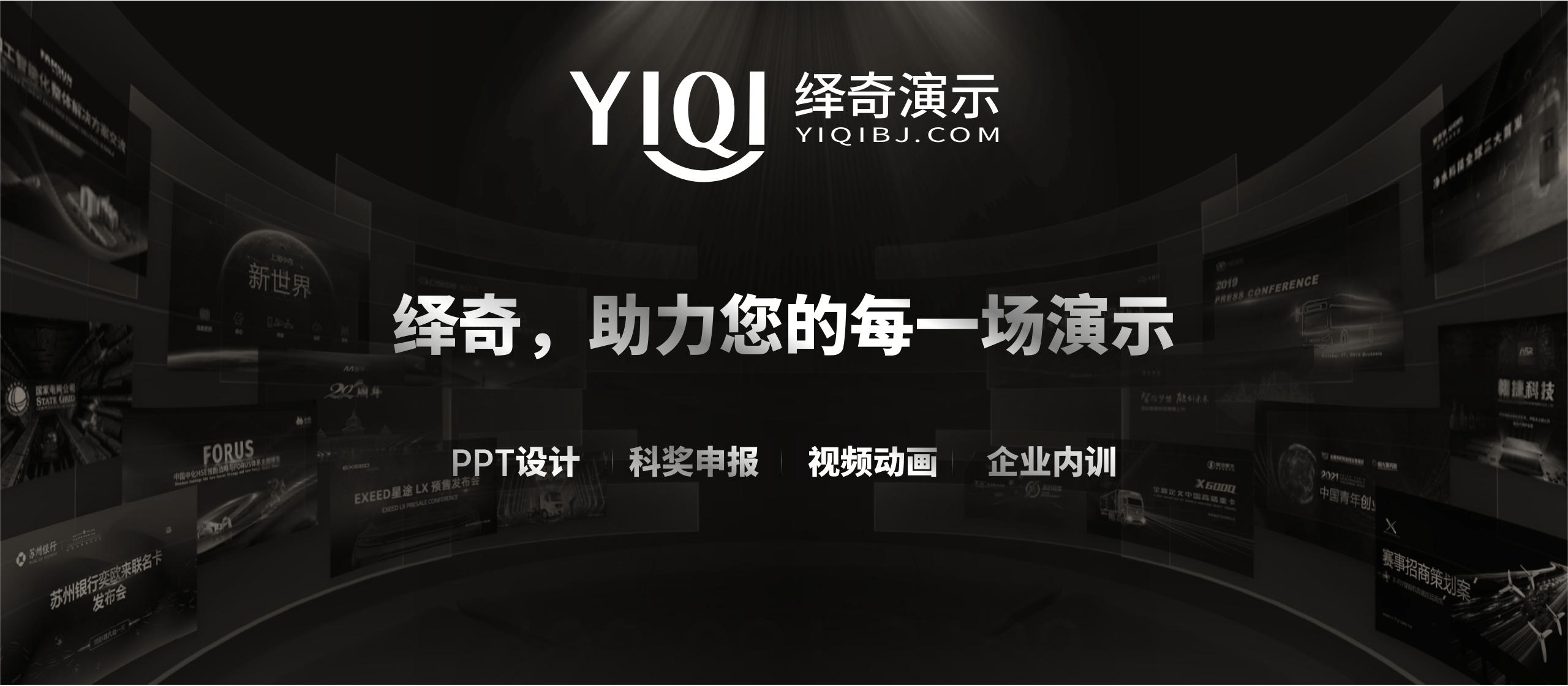|凯发电游平台官方入口解密评委视角（附金奖案例）！2025中