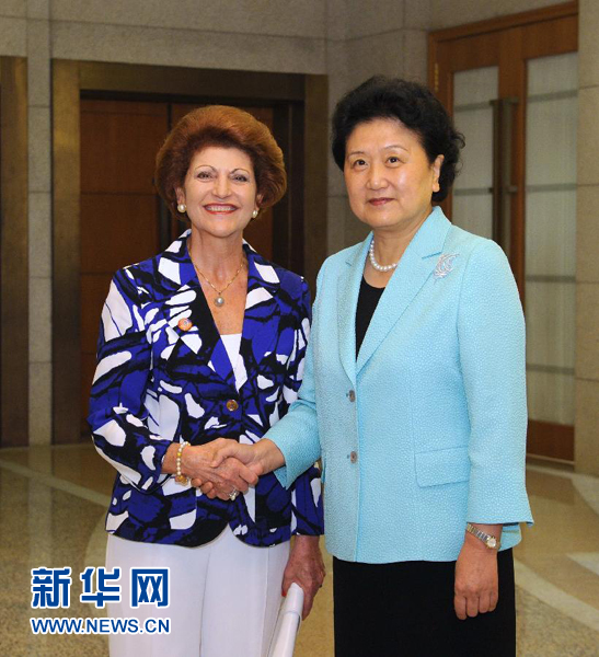 中国新闻资讯网”