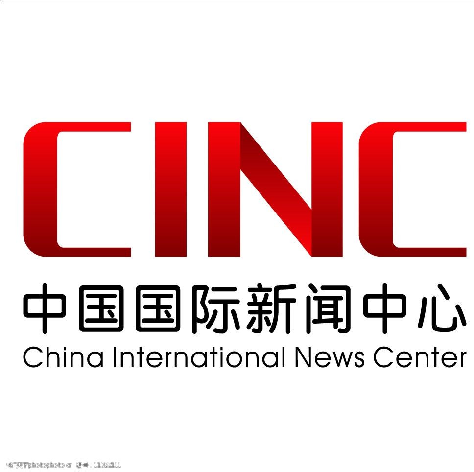 招人！招人！中国经济网文化产业资讯部招聘频道、新媒体编辑|k”